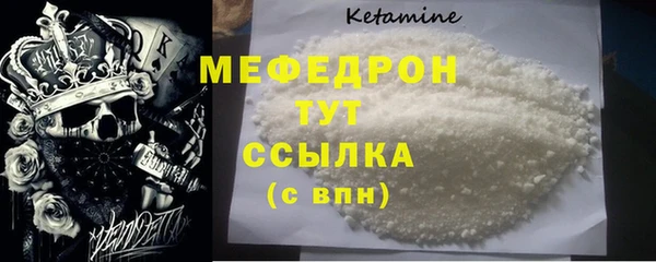 МДПВ Елизово