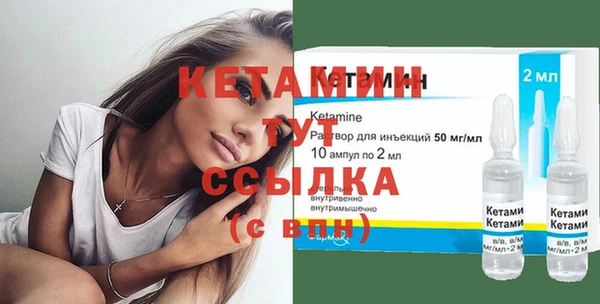 МДПВ Елизово