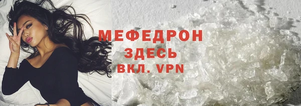 a pvp Елабуга