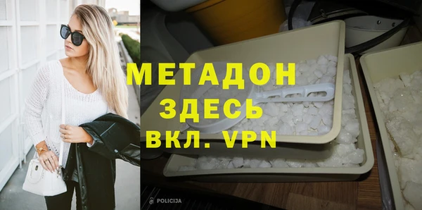 МДПВ Елизово
