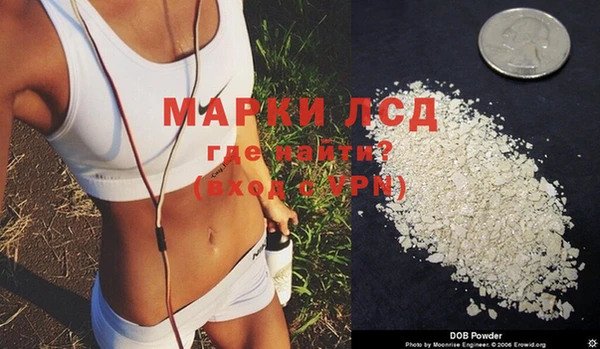 метадон Ельня