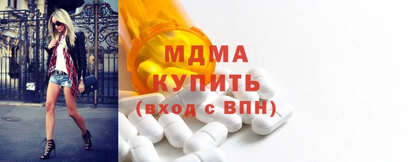 МДПВ Елизово