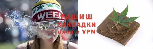 МДПВ Елизово