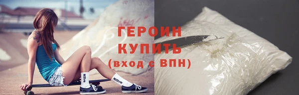 МДПВ Елизово