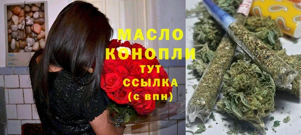 МДПВ Елизово