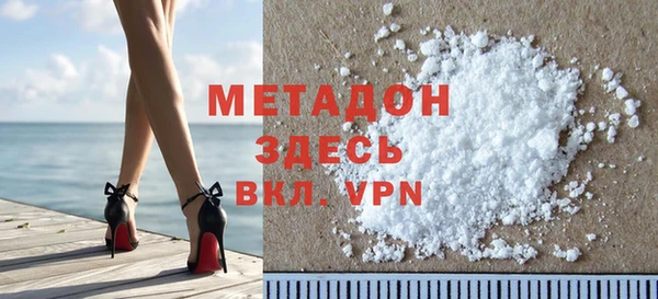 a pvp Елабуга