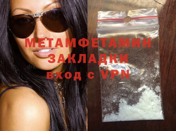 МДПВ Елизово