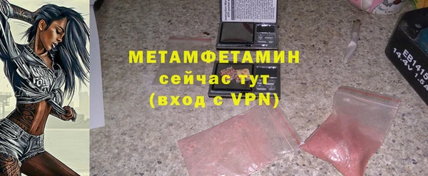 a pvp Елабуга