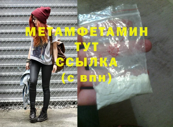 a pvp Елабуга