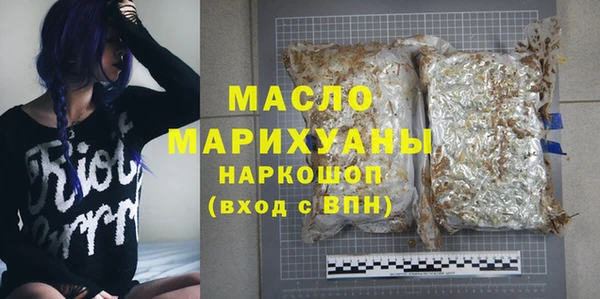 МДПВ Елизово