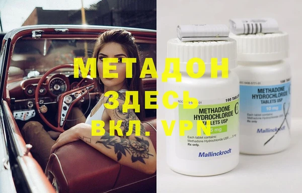 МДПВ Елизово