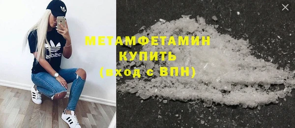 a pvp Елабуга