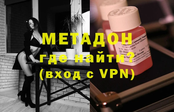 a pvp Елабуга