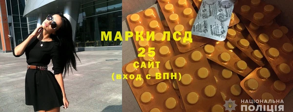 МДПВ Елизово