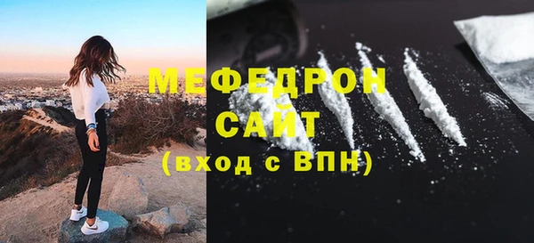 a pvp Елабуга