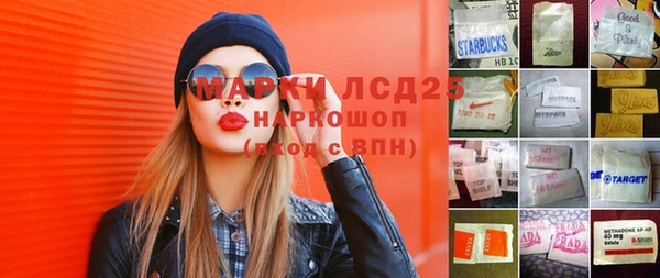 МДПВ Елизово