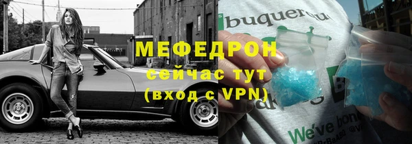 a pvp Елабуга