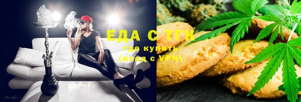 метадон Ельня