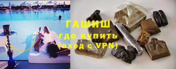 МДПВ Елизово