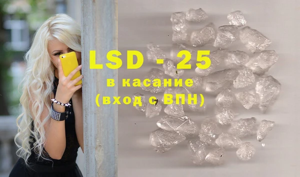 метадон Ельня