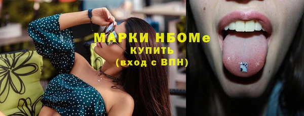 МДПВ Елизово